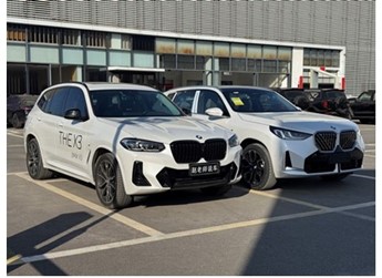 全新寶馬X3實(shí)車到店，新老款對比看看第四代X3到底新在哪里？ 封面圖