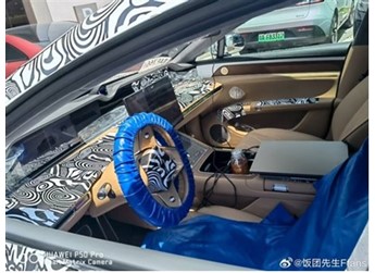 享界S9T內(nèi)飾首曝：方向盤變圓 副駕駛前方也有新玩意了 封面圖