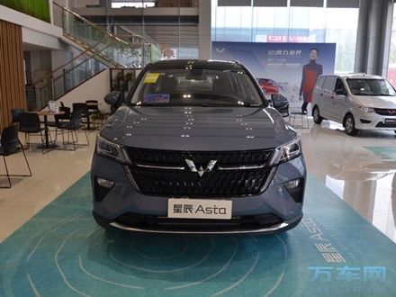 2021款 上汽通用五菱星辰外觀圖片